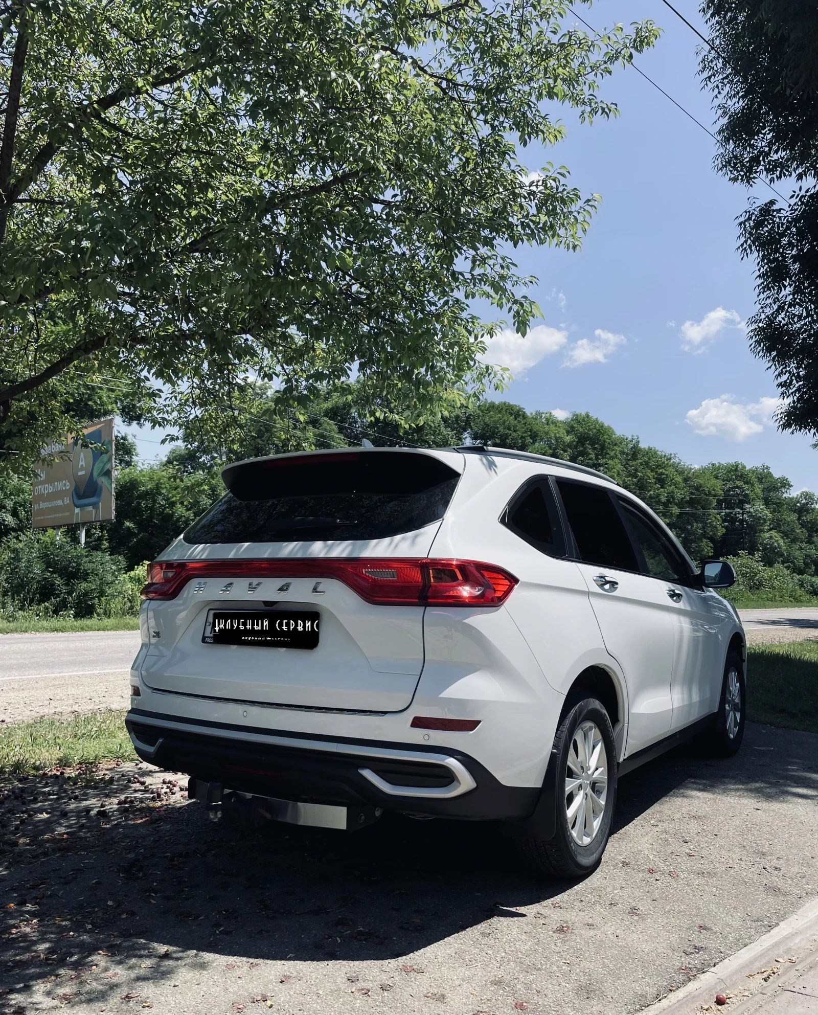 Haval M6, 2023г, передний привод, механика