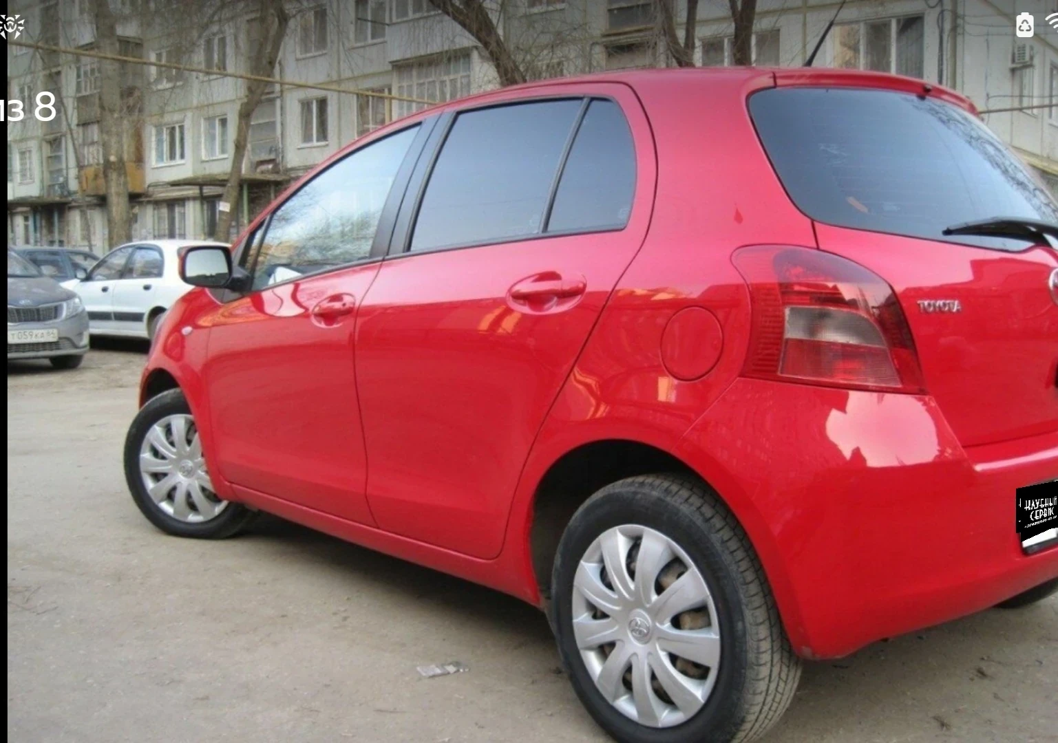 Toyota Yaris, 2008г, передний привод, робот