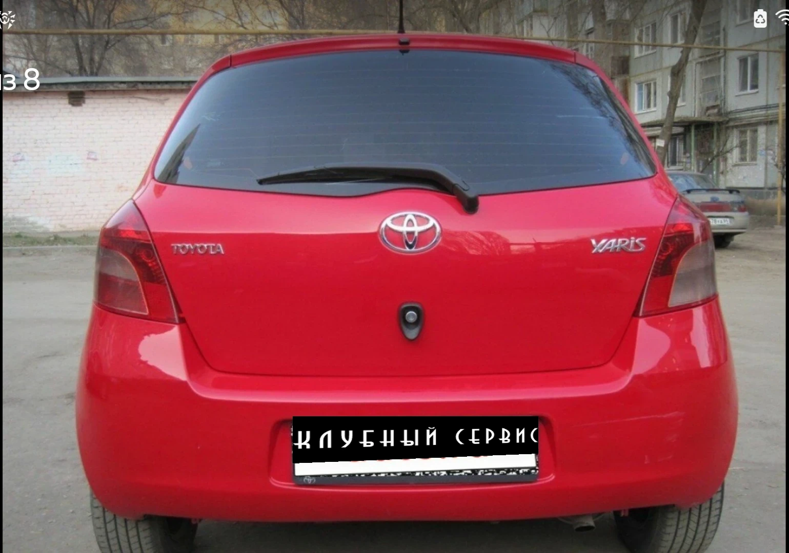 Toyota Yaris, 2008г, передний привод, робот
