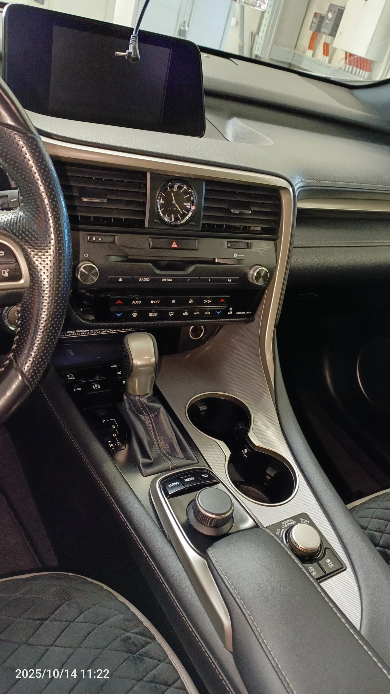 Lexus RX, 2017г, полный привод, автомат