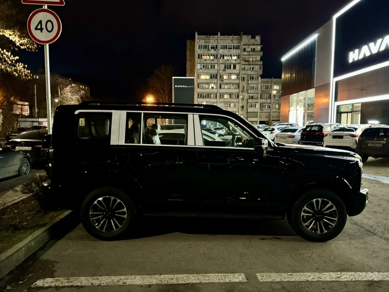 Haval H9, 2024г, полный привод, автомат