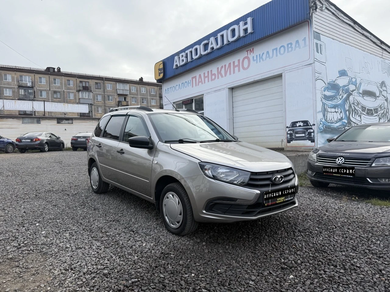 Lada (ВАЗ) Granta, 2020г., передний привод, механика