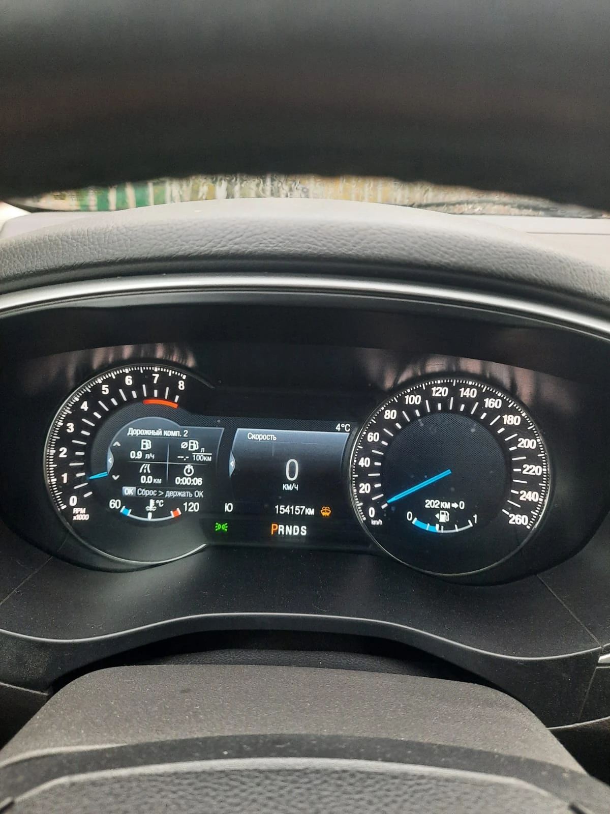 Ford Mondeo, 2017г, передний привод, автомат