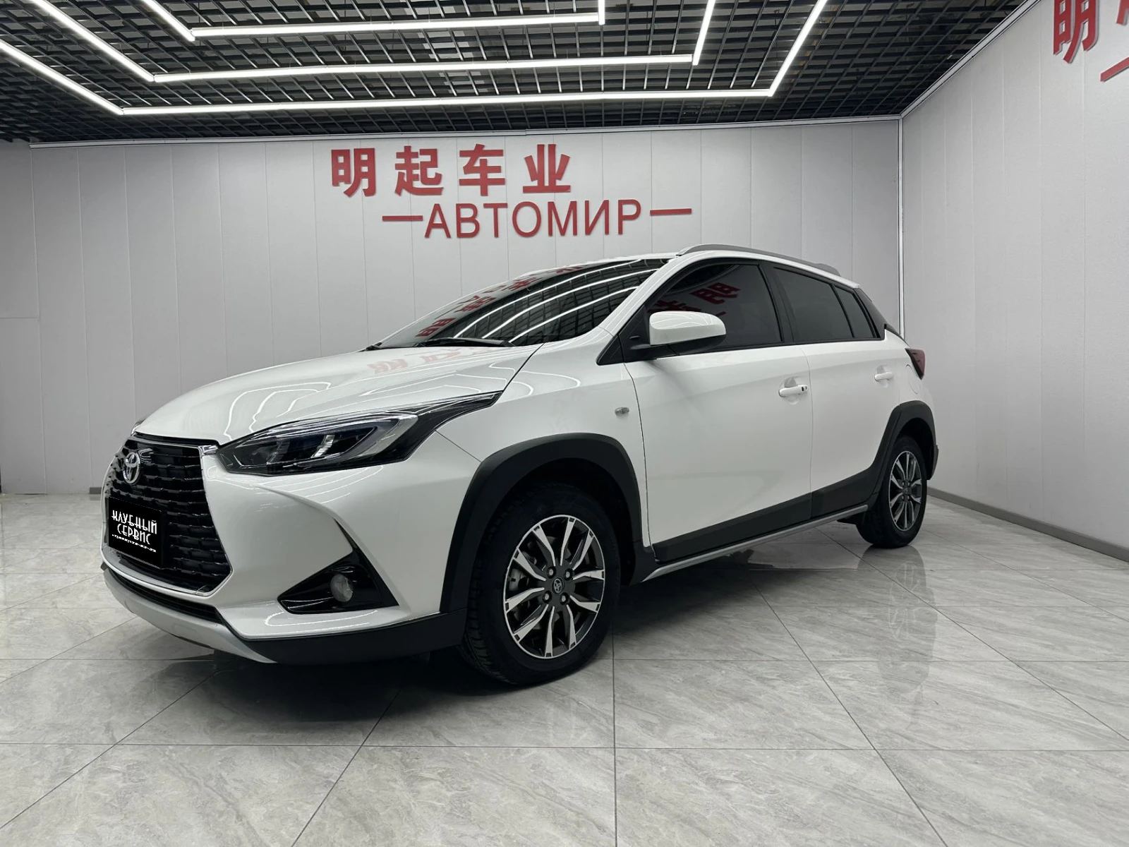 Toyota Yaris, 2021г, полный привод, вариатор