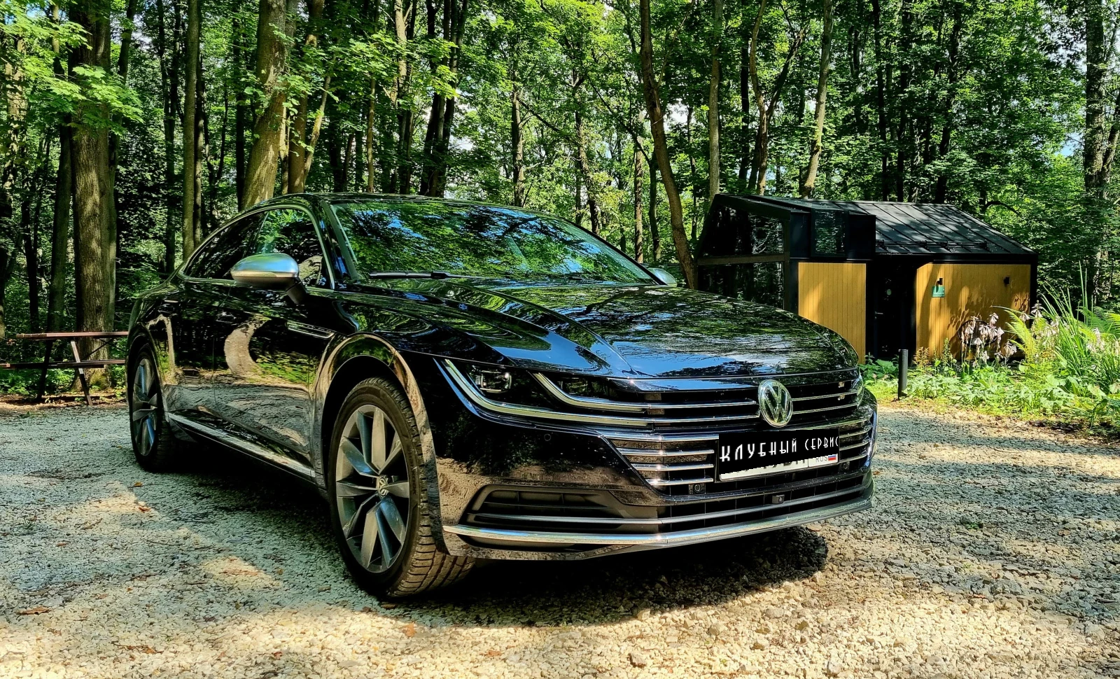 Volkswagen Arteon, 2020г, передний привод, робот