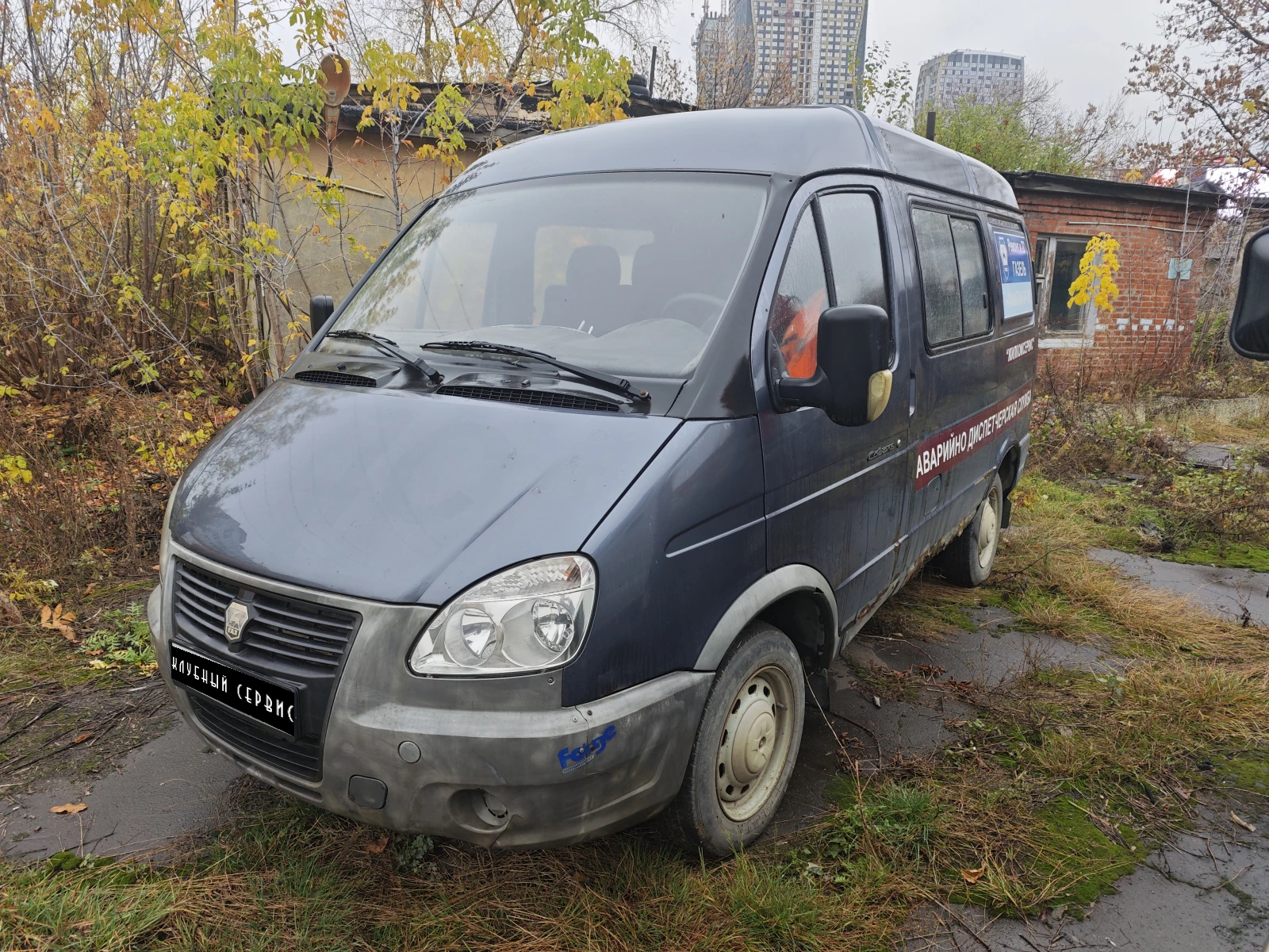 ГАЗ Соболь  2752 , 2012       г.