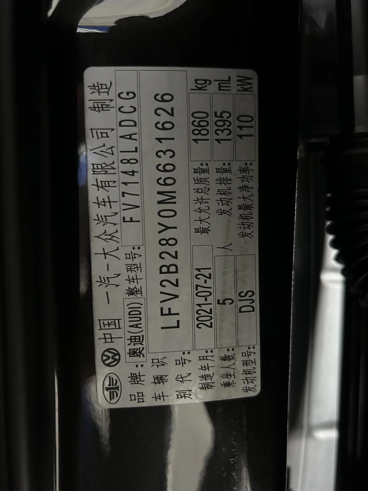 Audi A3, 2021г, передний привод, автомат