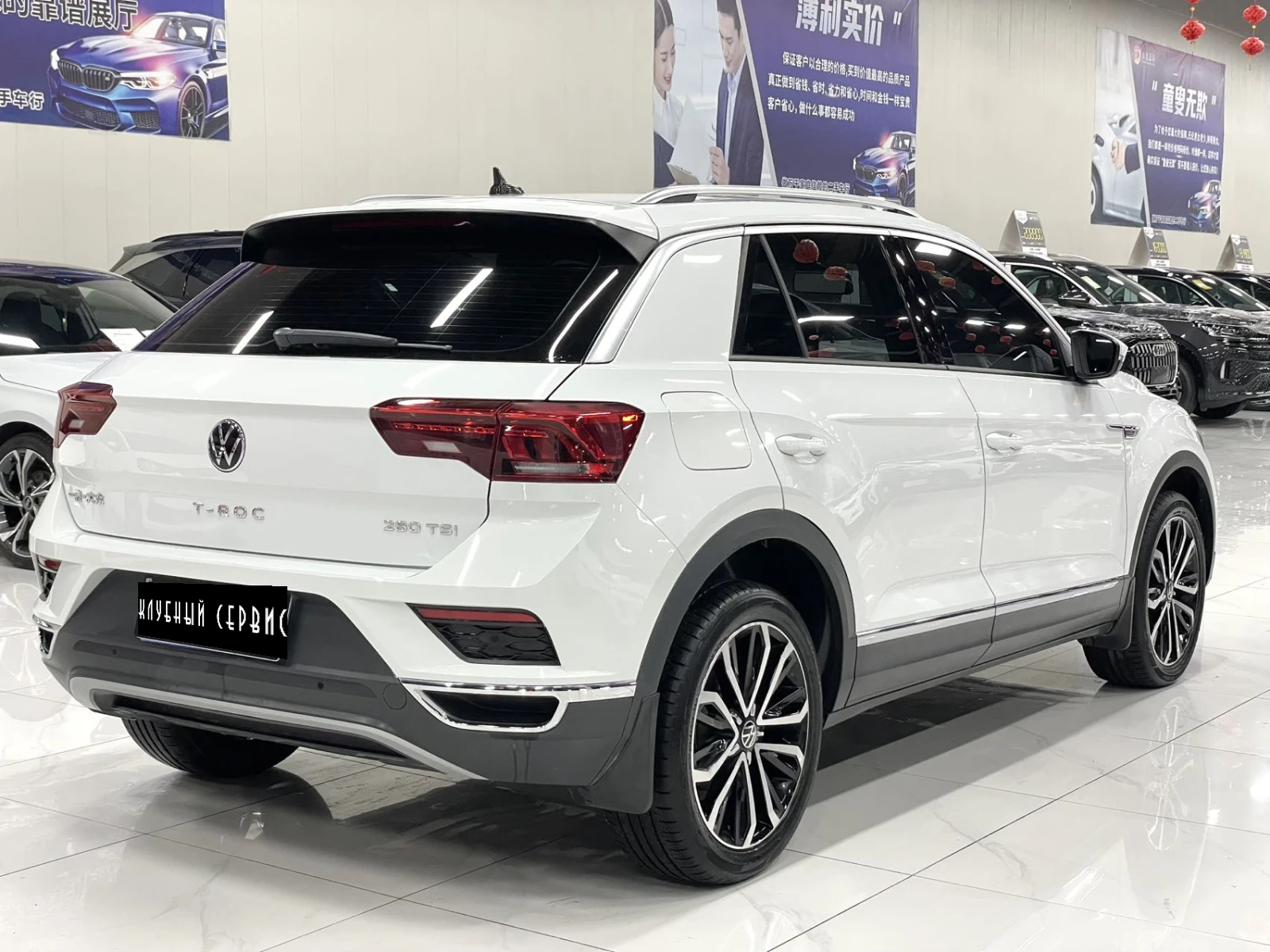 Volkswagen T-Roc, 2022г, полный привод, робот