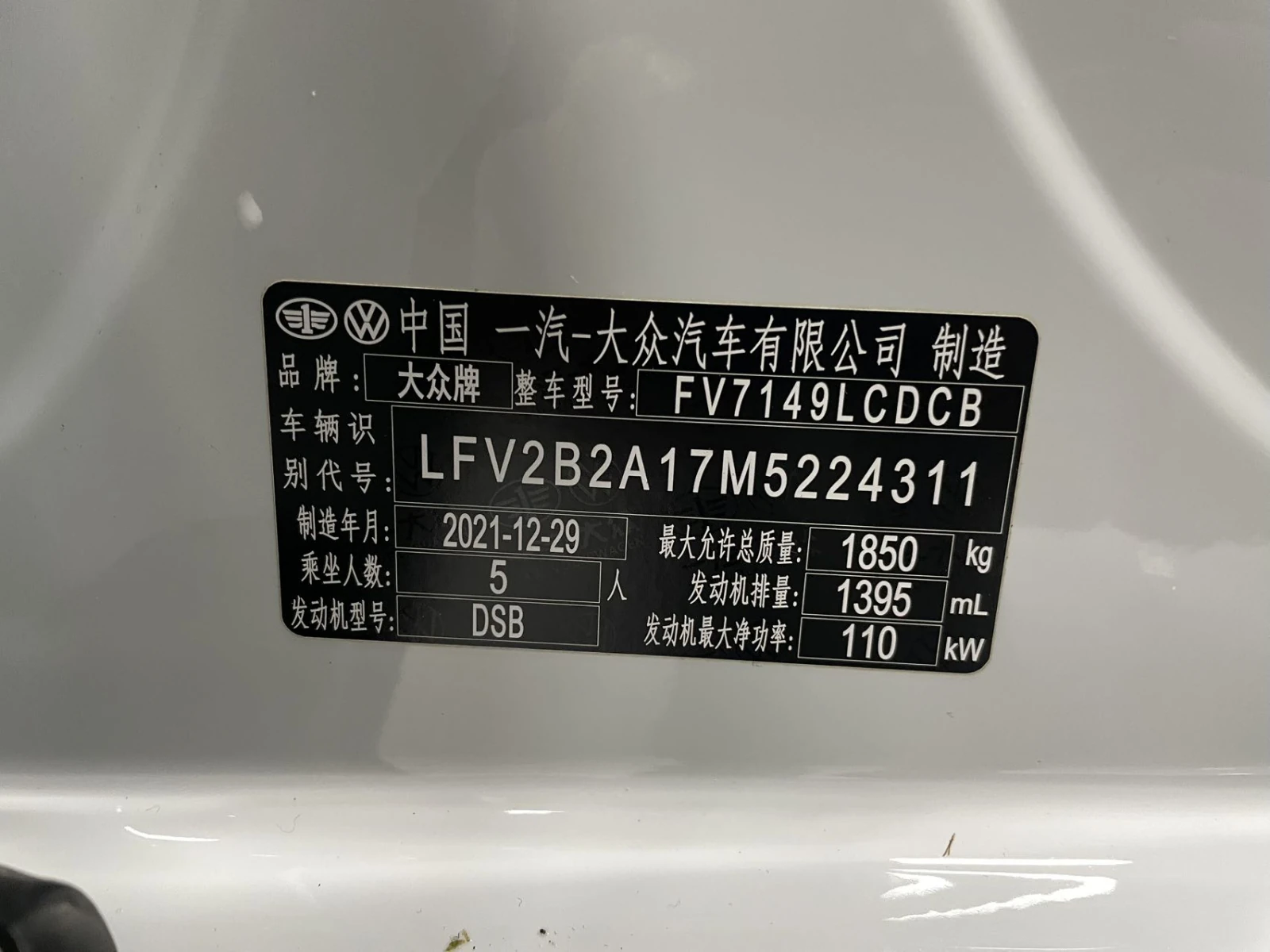 Volkswagen T-Roc, 2022г, полный привод, робот