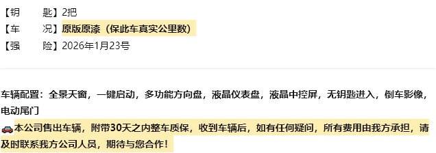 Volkswagen T-Roc, 2022г, полный привод, робот