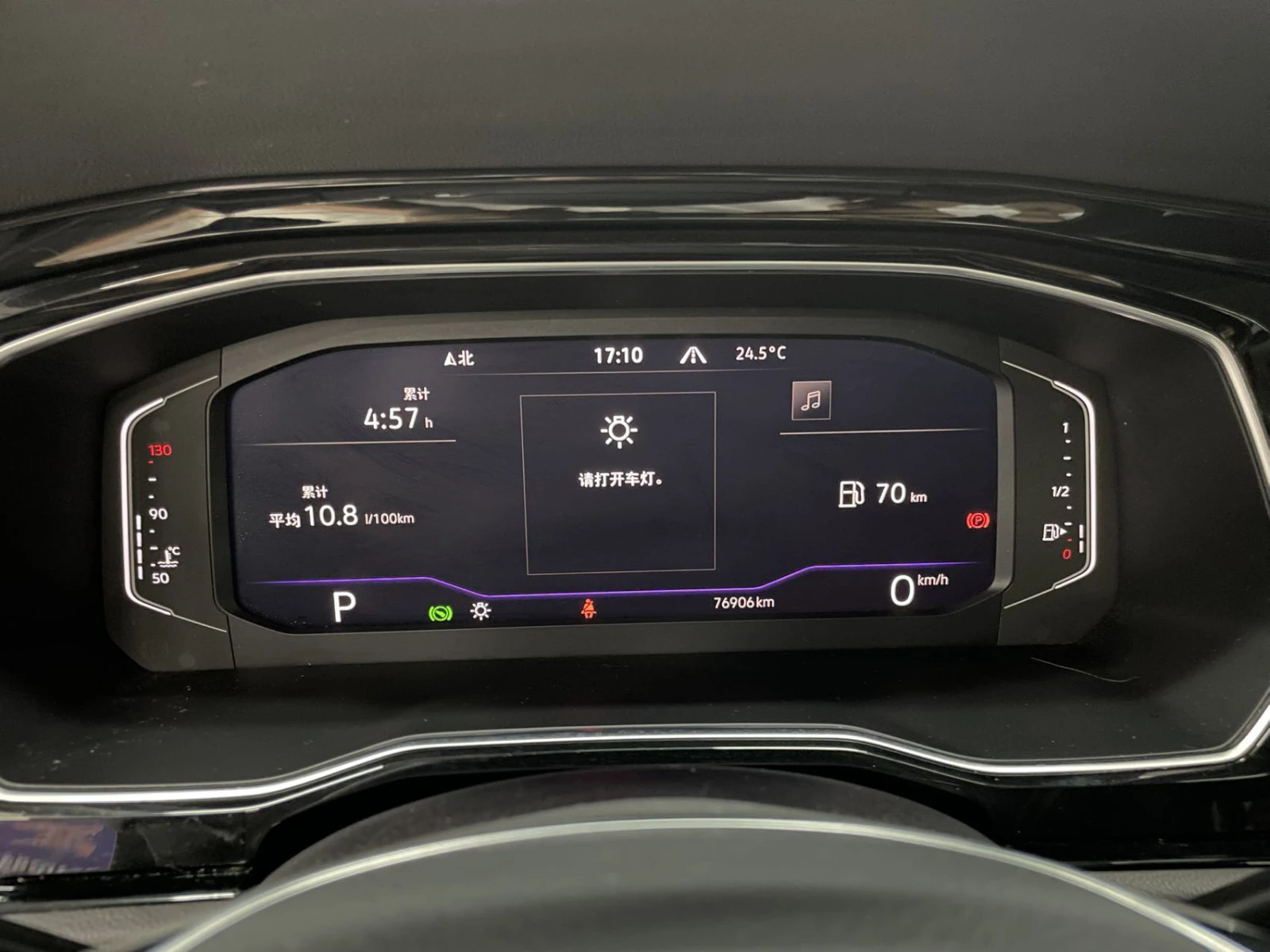 Volkswagen Jetta, 2022г, передний привод, автомат