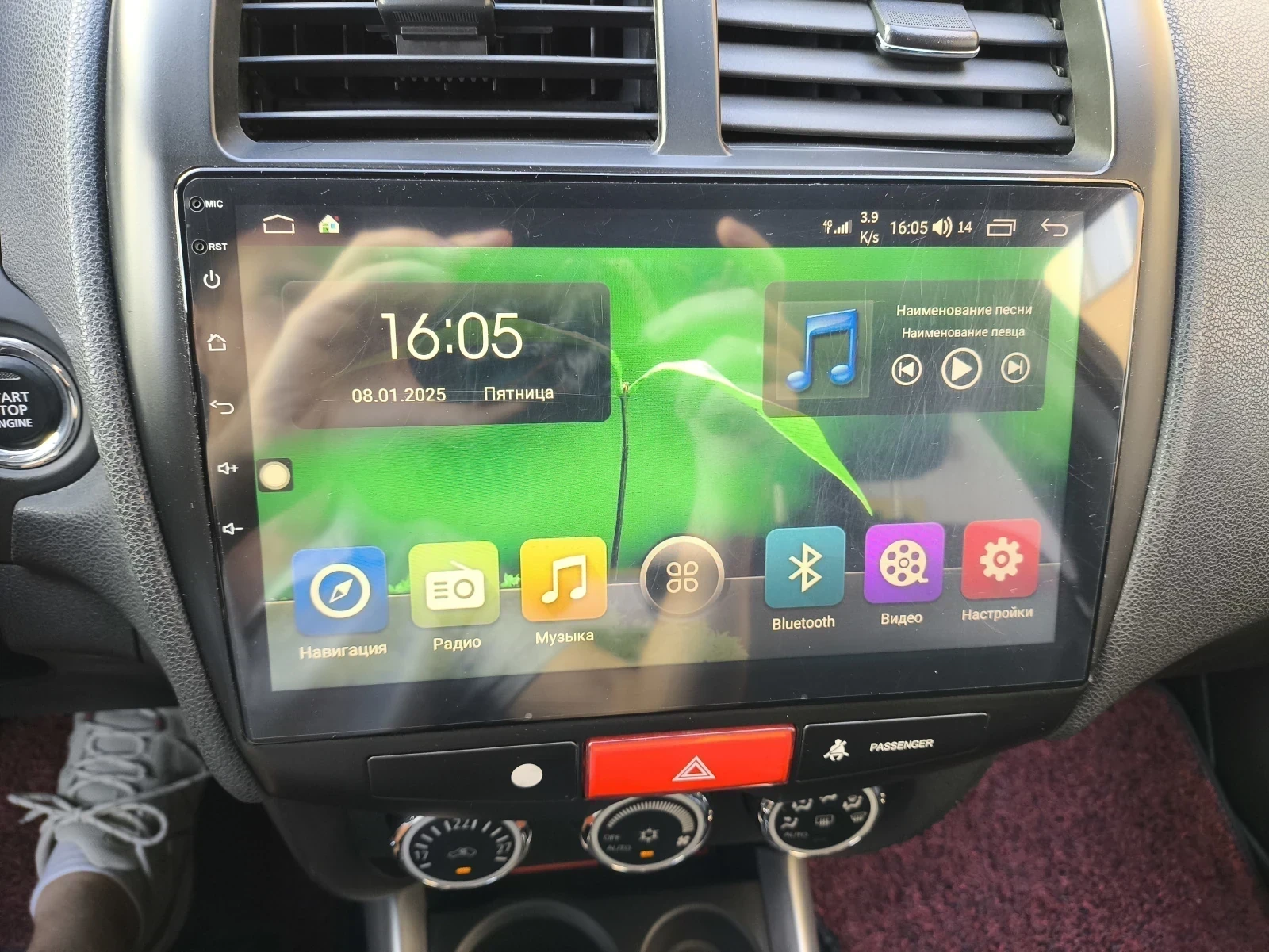 Citroen C4 Aircross, 2014г, передний привод, вариатор