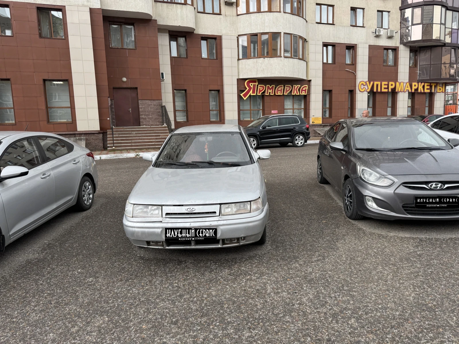 Lada (ВАЗ) 2110, 2003г, передний привод, механика
