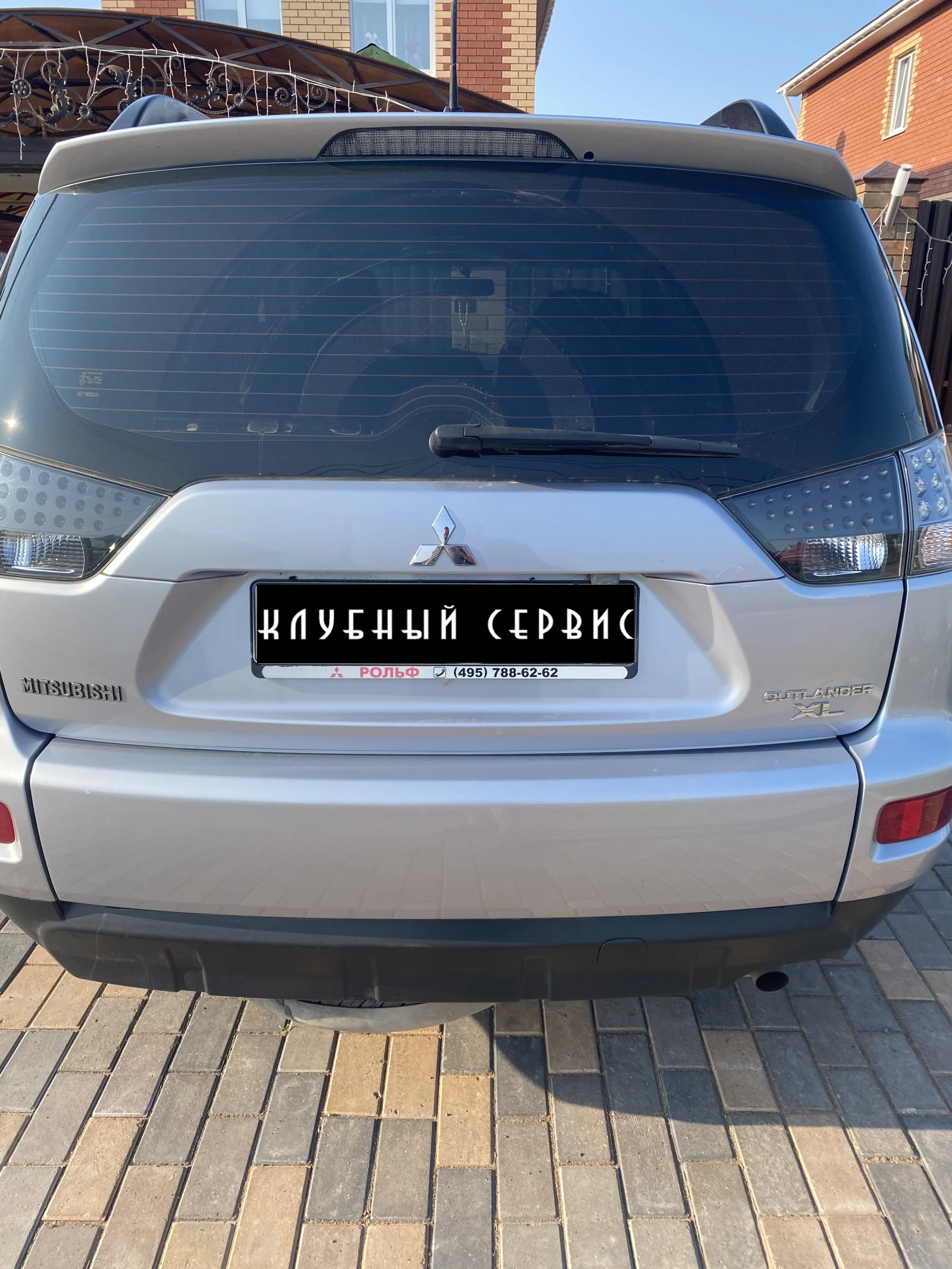 Mitsubishi Outlander, 2011г, передний привод, вариатор