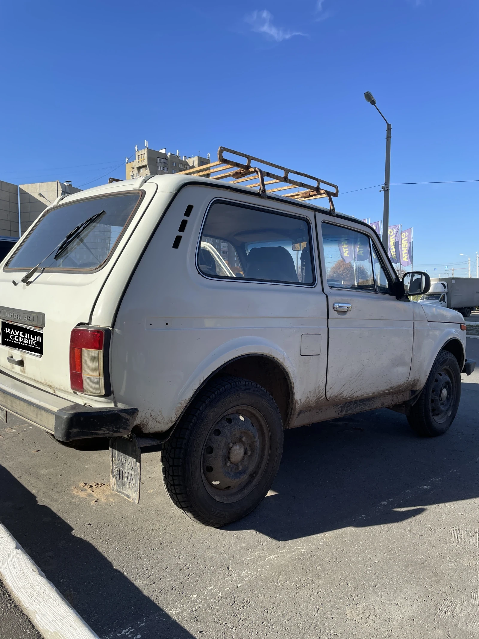 Lada (ВАЗ) 2121 (4x4), 1996г, полный привод, механика