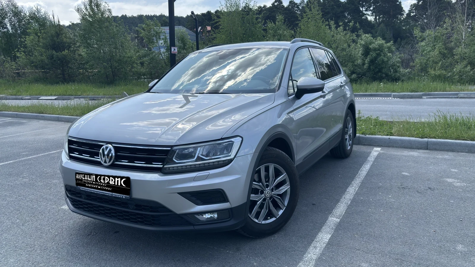 Volkswagen Tiguan, 2019г, полный привод, робот
