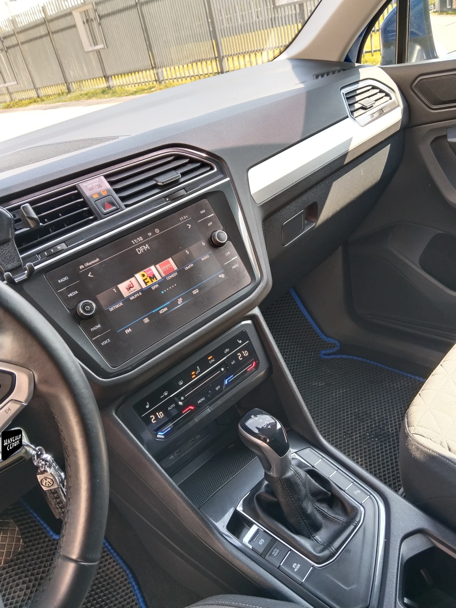 Volkswagen Tiguan, 2021г, передний привод, робот