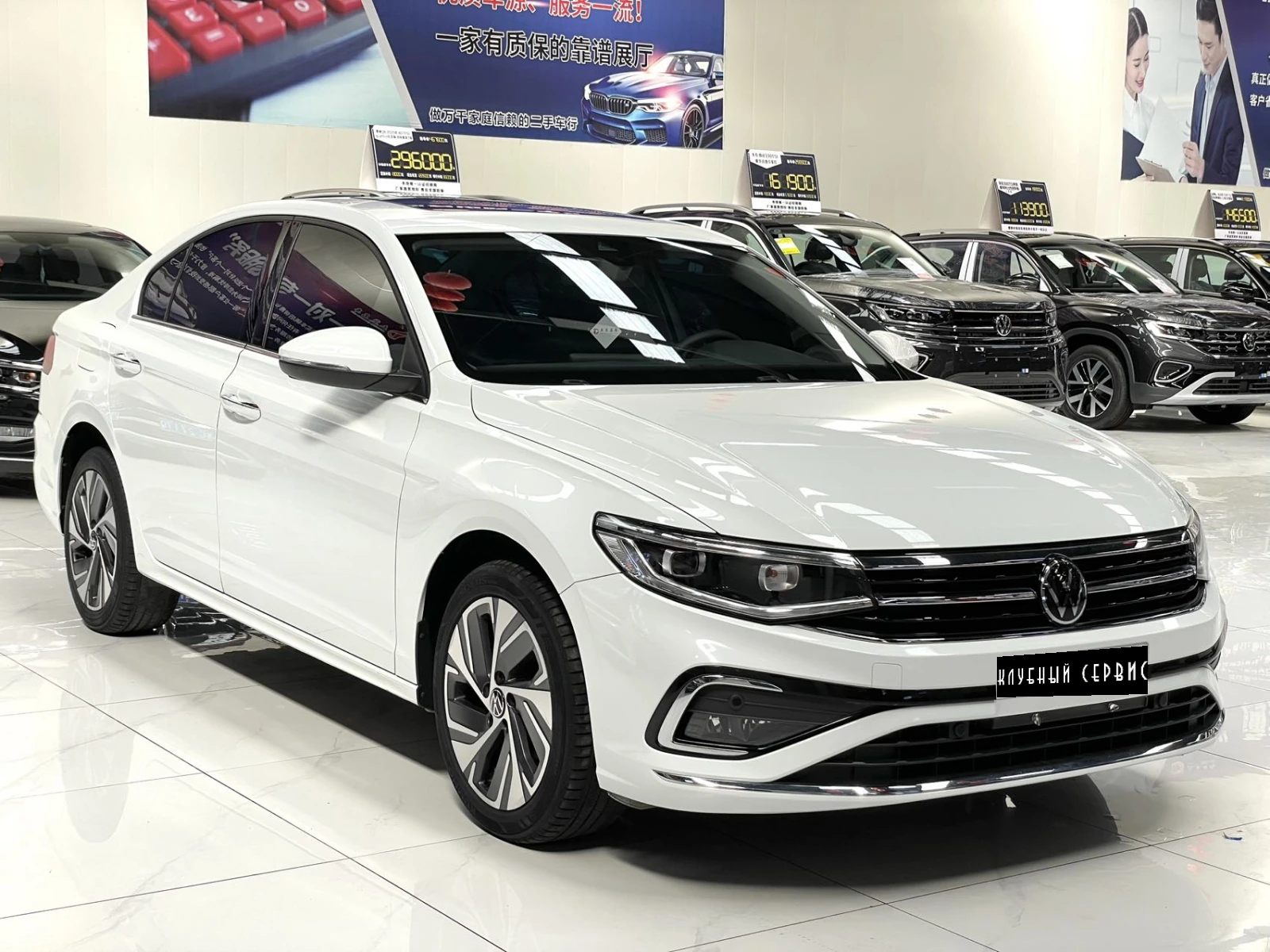 Volkswagen Bora, 2022г, передний привод, робот