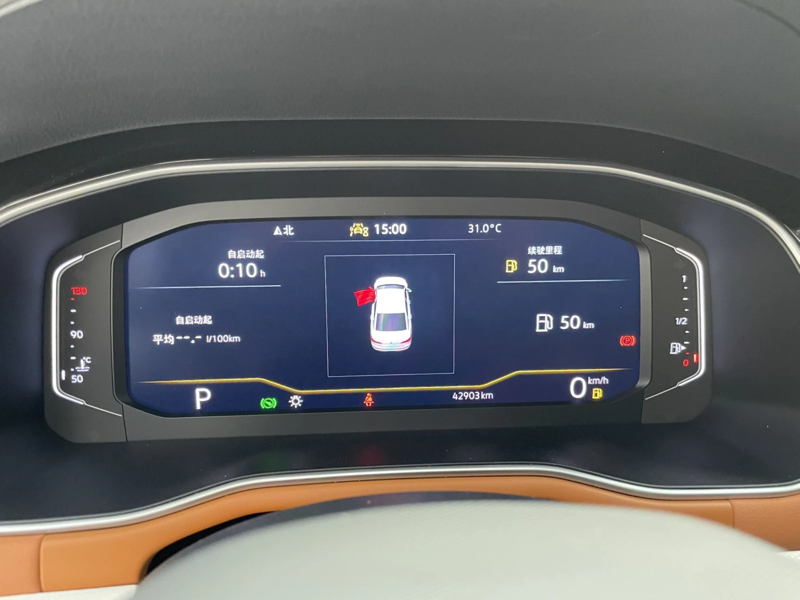 Volkswagen Bora, 2022г, передний привод, робот