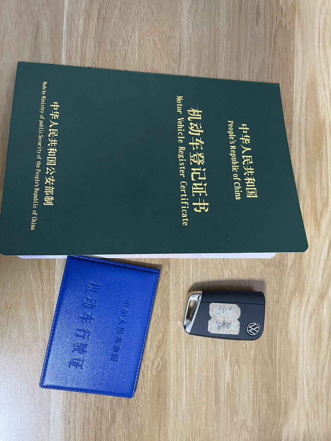 Volkswagen Bora, 2022г, передний привод, робот