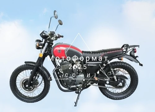 Shineray XY400, 2024г, Цепь привод, 5 передач