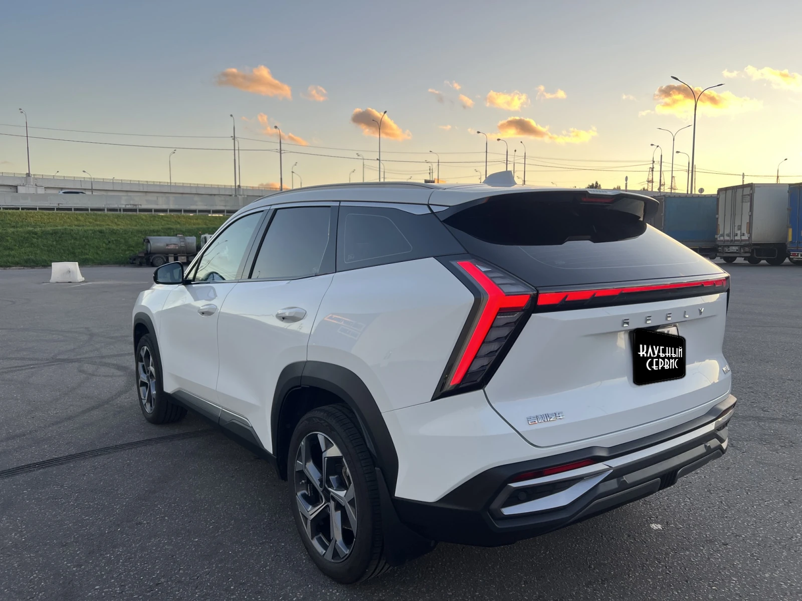 Geely Atlas, 2024г, передний привод, робот