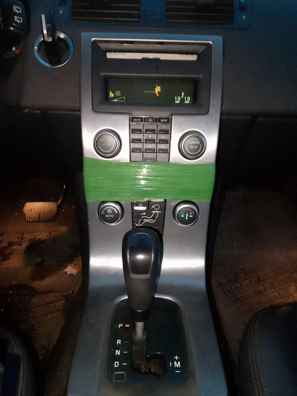 Volvo C30, 2008г, передний привод, автомат