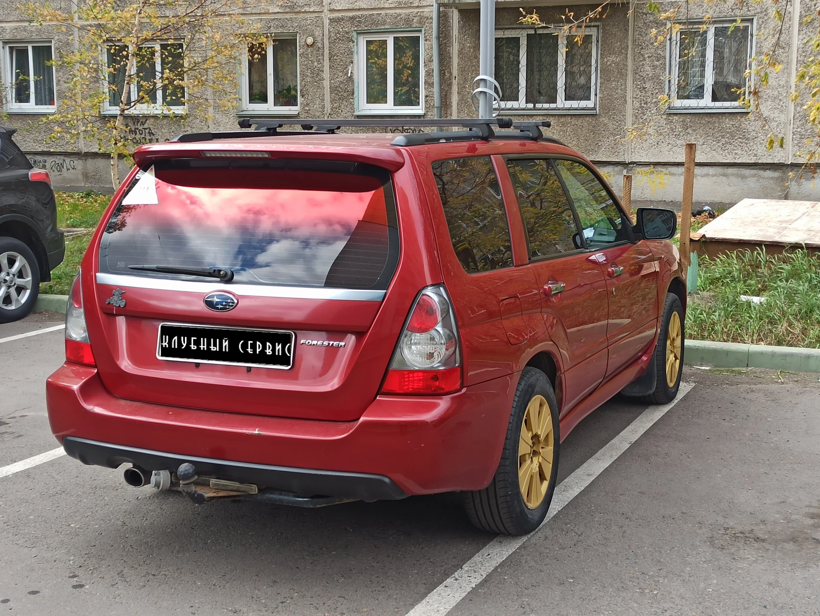 Subaru Forester, 2005г, полный привод, автомат