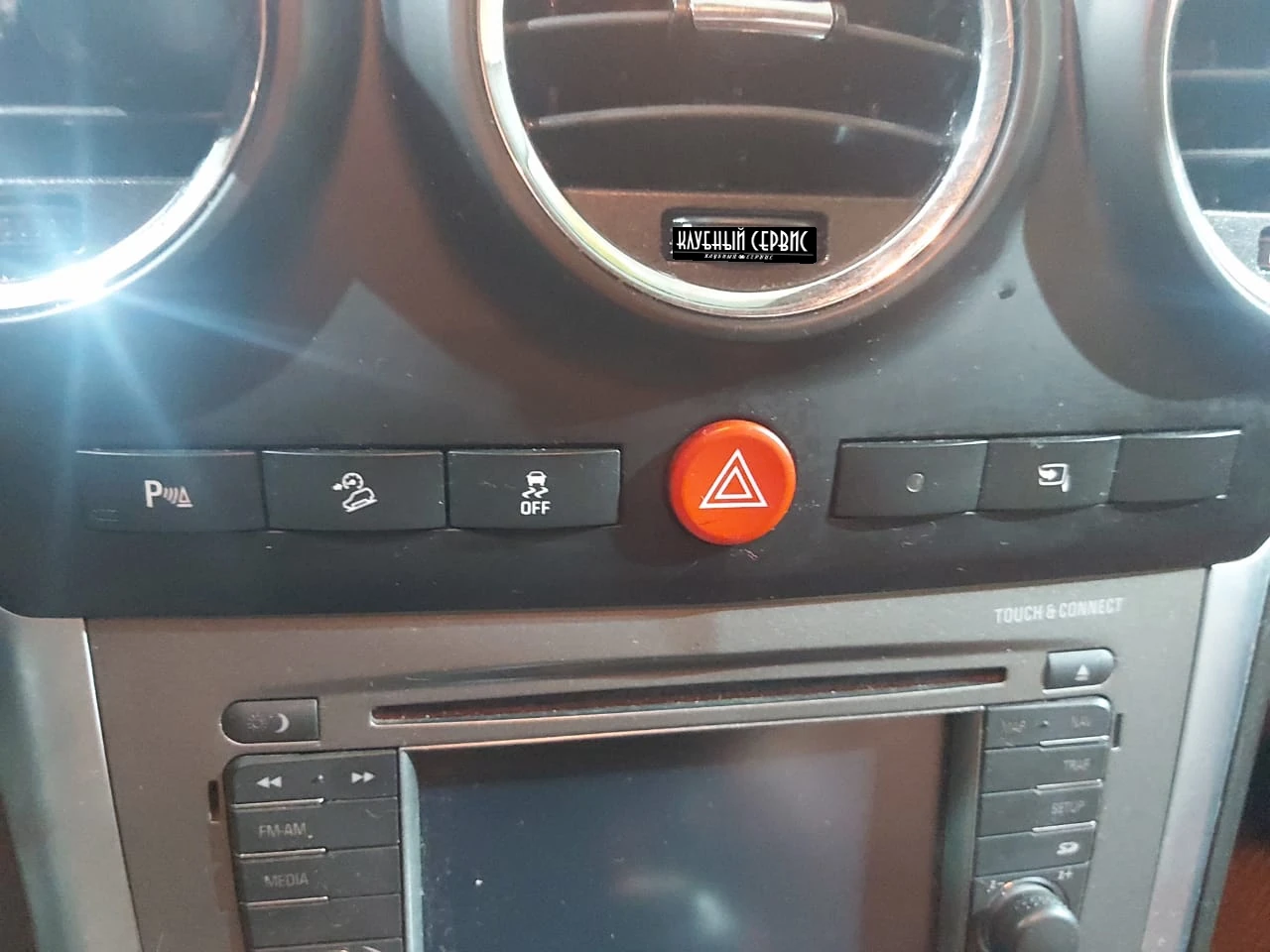 Opel Antara, 2014г, полный привод, автомат