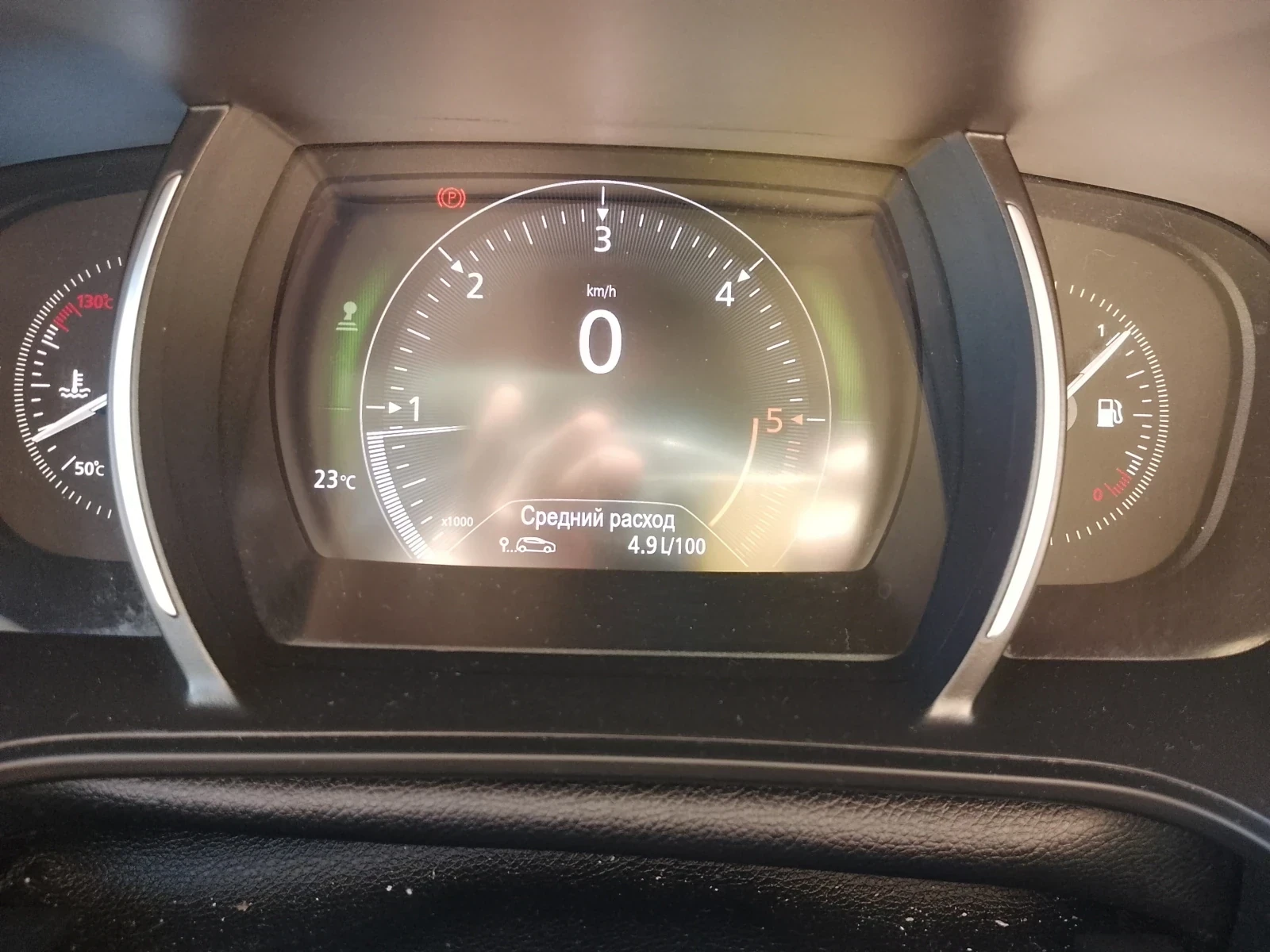 Renault Megane, 2019г, передний привод, механика