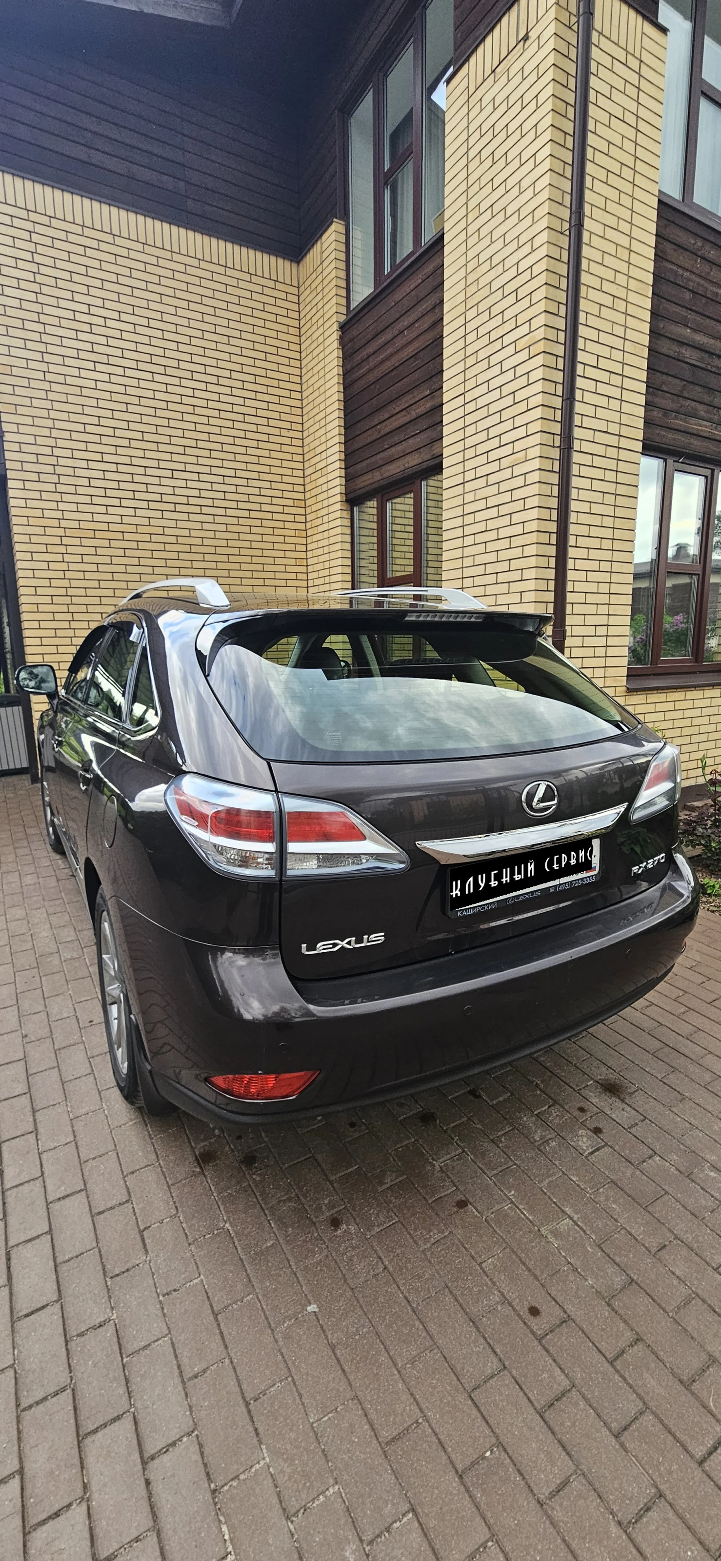 Lexus RX, 2015г, передний привод, автомат