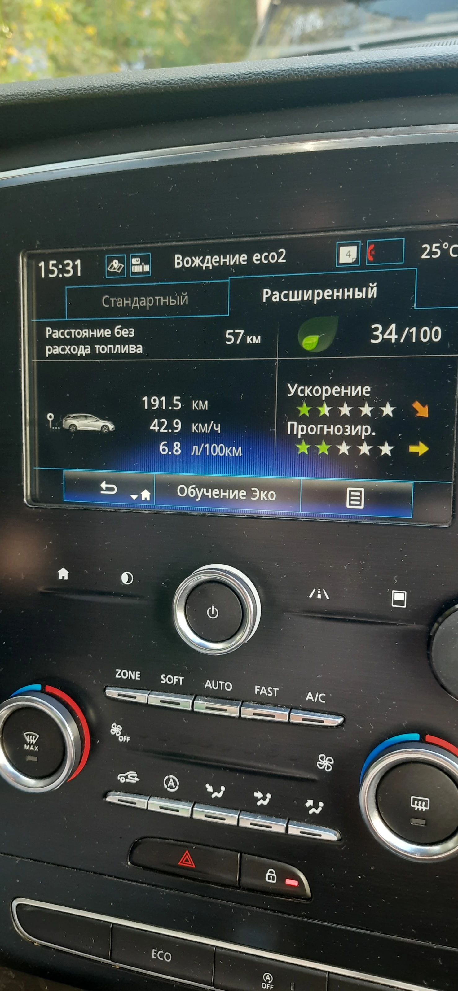 Renault Megane, 2019г, передний привод, робот