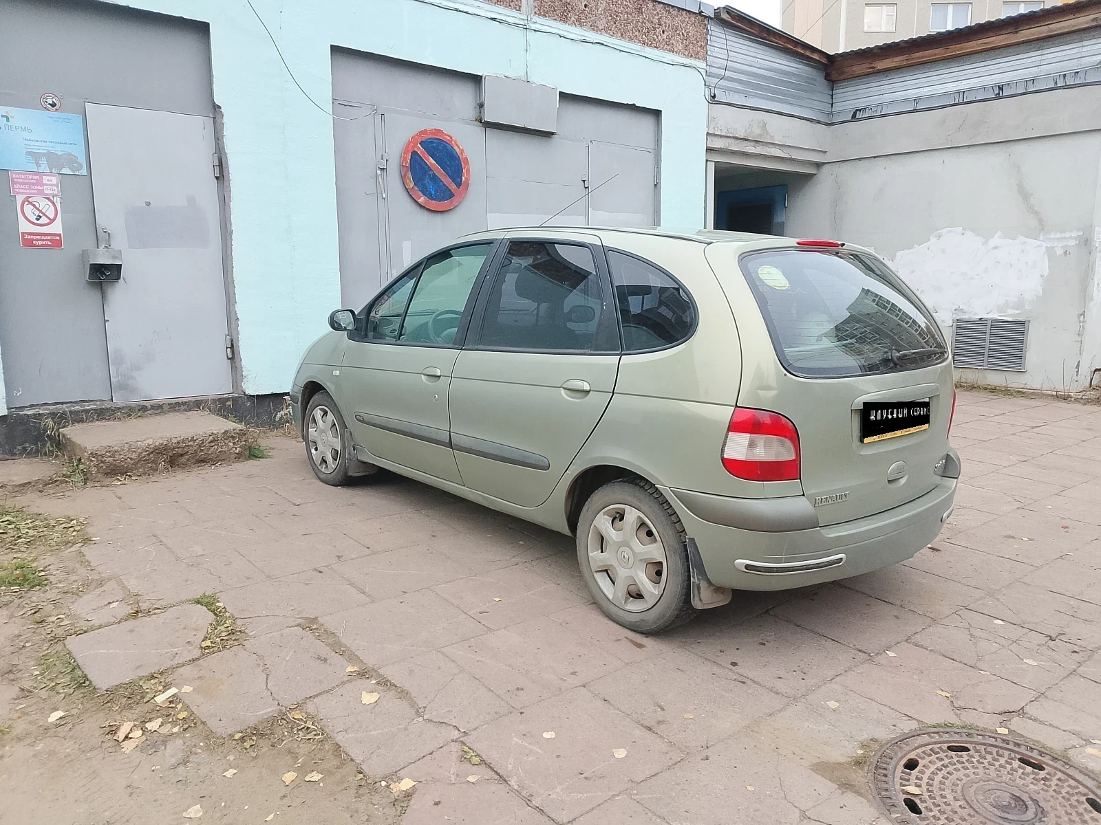 Renault Scenic, 2003г, передний привод, механика