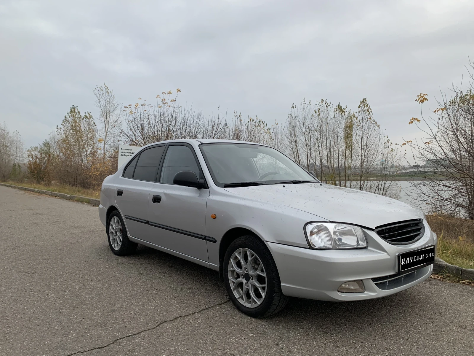 Hyundai Accent, 2007г, передний привод, механика
