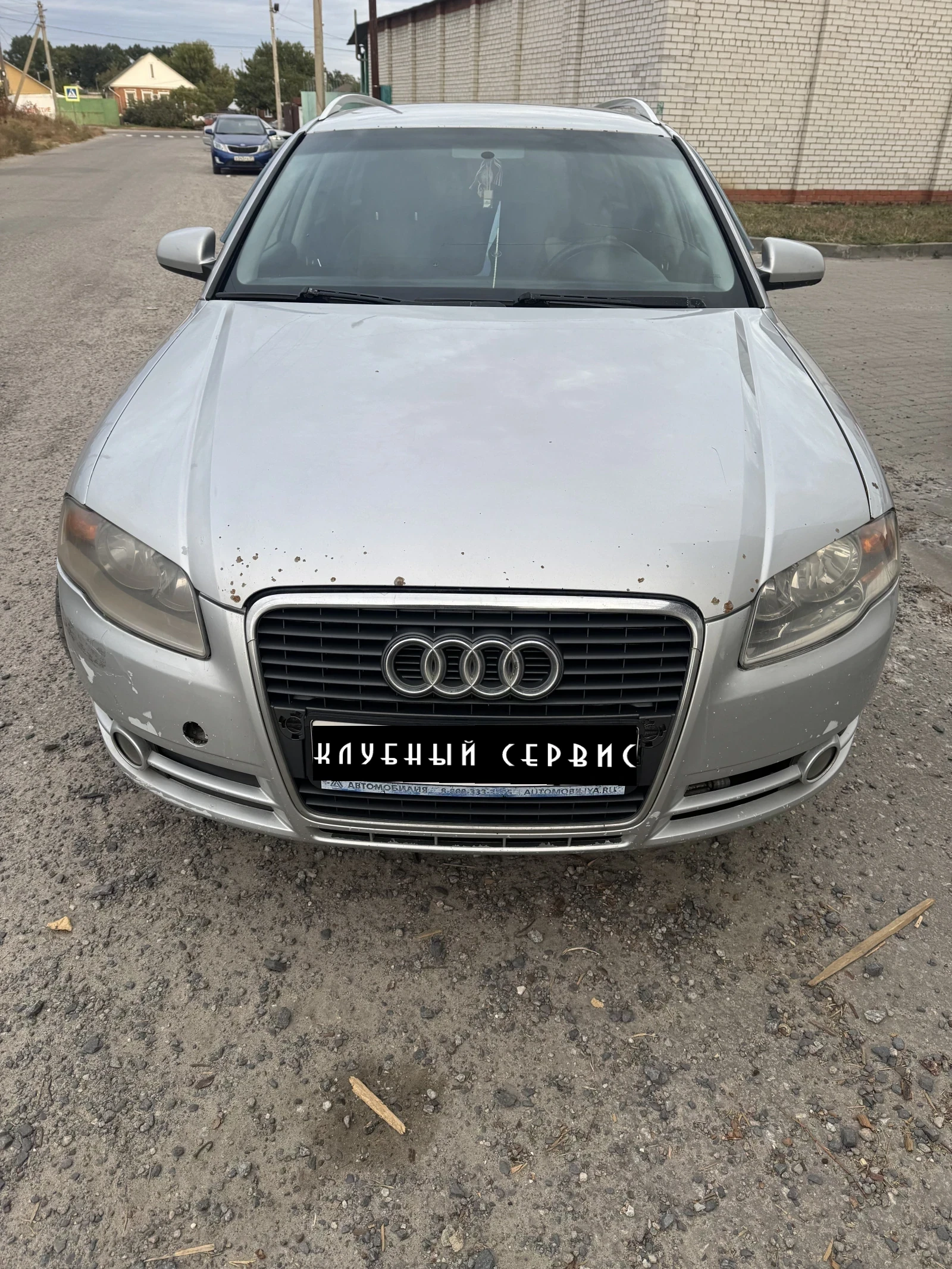 Audi A4, 2005г, передний привод, механика