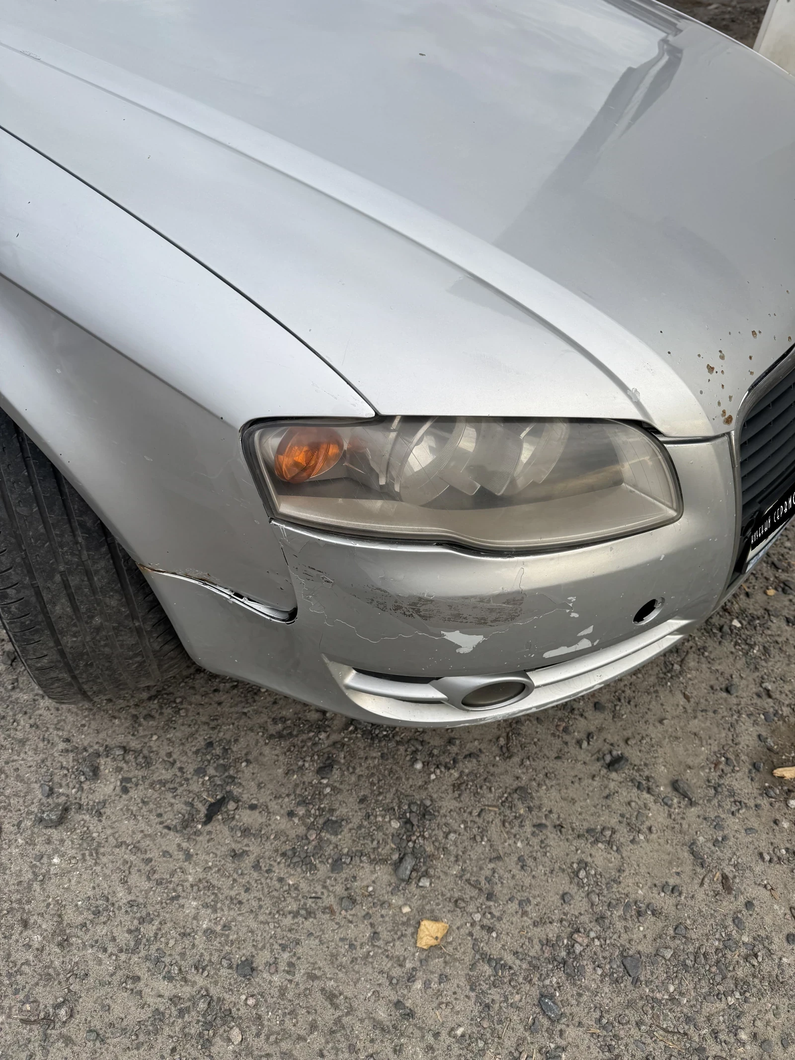 Audi A4, 2005г, передний привод, механика
