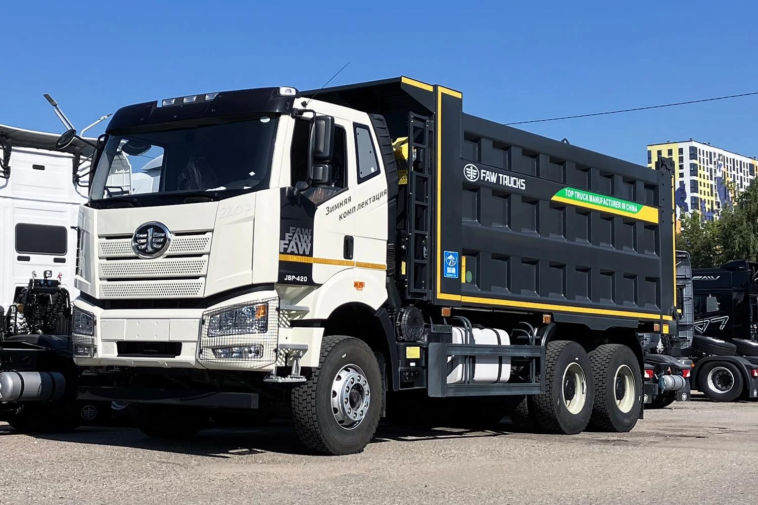 FAW J6 CA3250, 2024г.