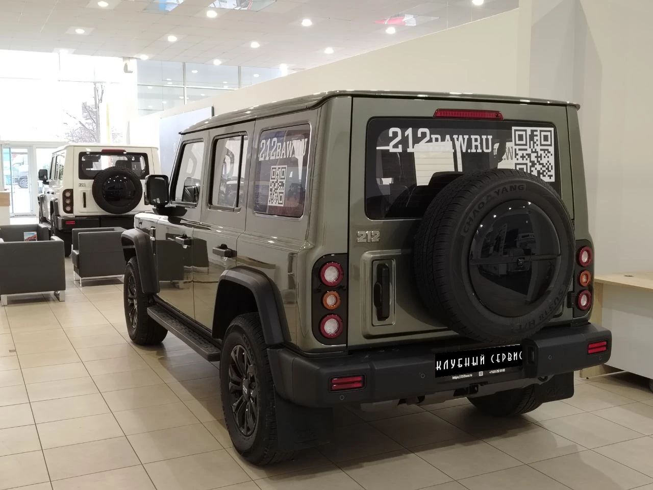 BAW 212 T01, 2025г, полный привод, автомат