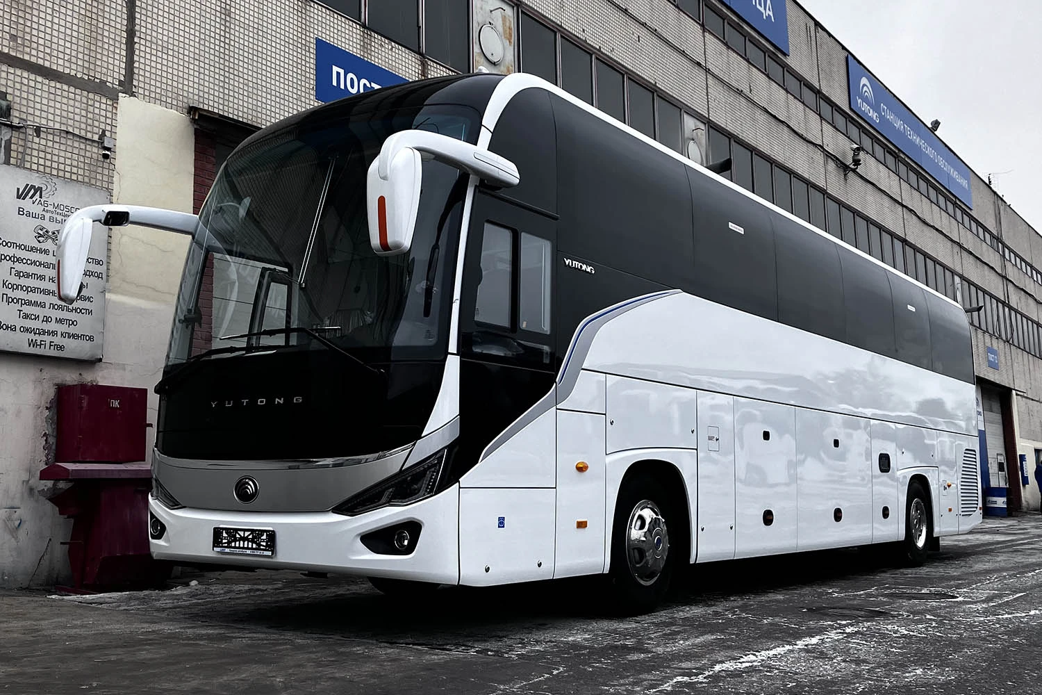 Yutong ZK6128H, 2025г.