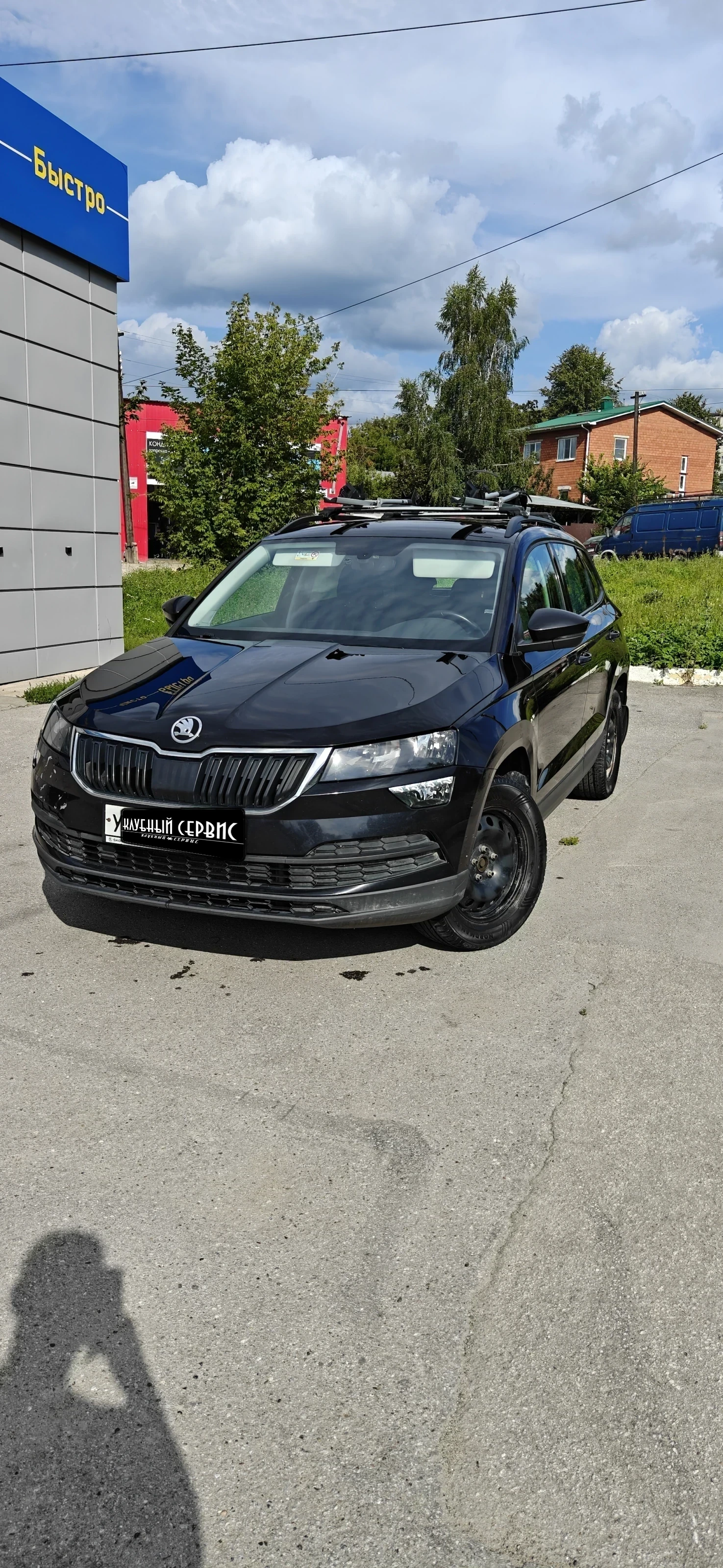 Skoda Karoq, 2021г, передний привод, автомат
