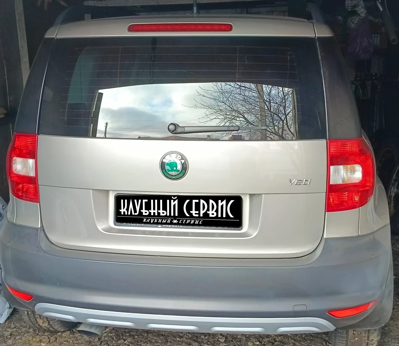 Skoda Yeti, 2011г, передний привод, робот