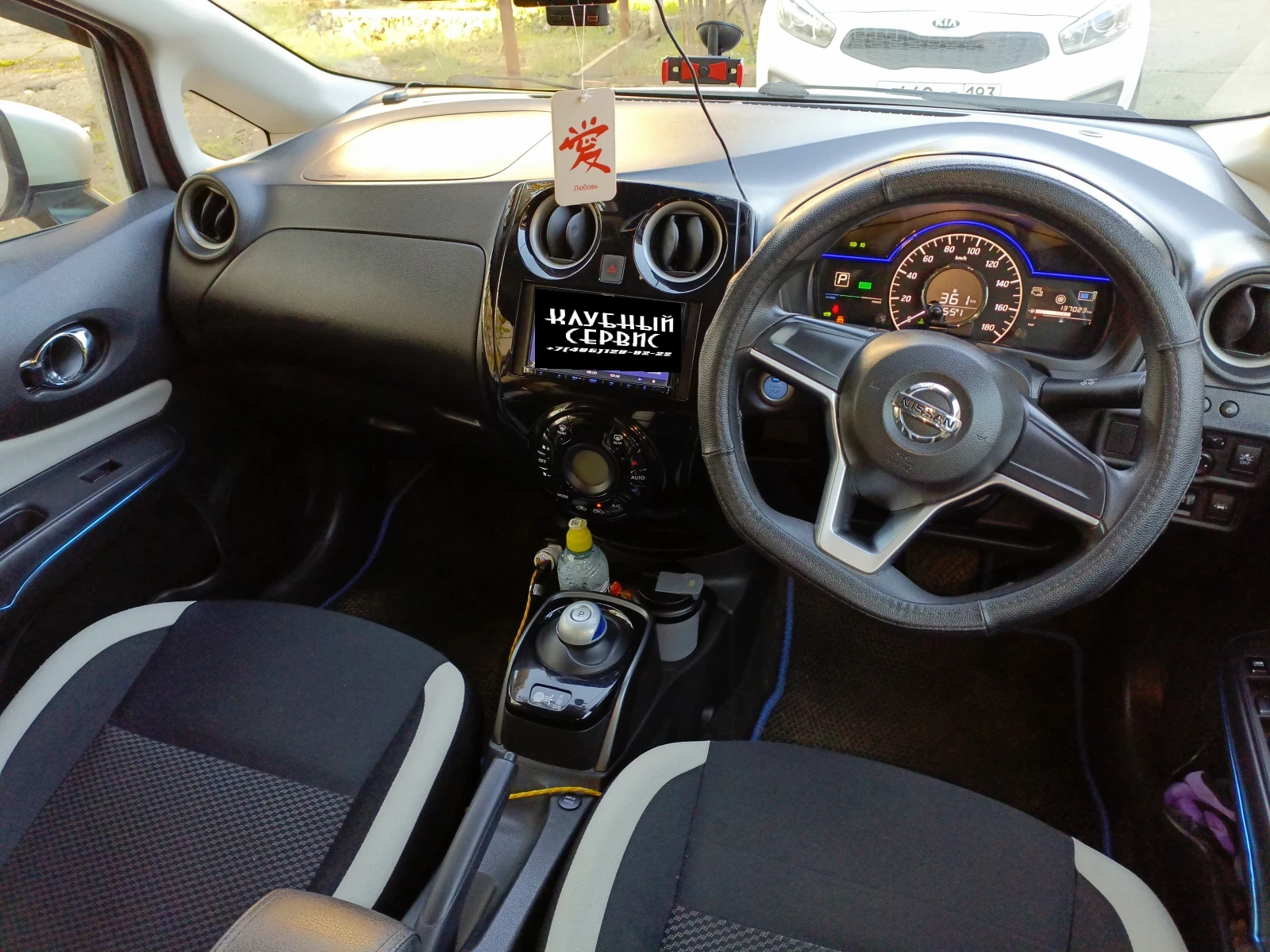 Nissan Note, 2019г, передний привод, автомат