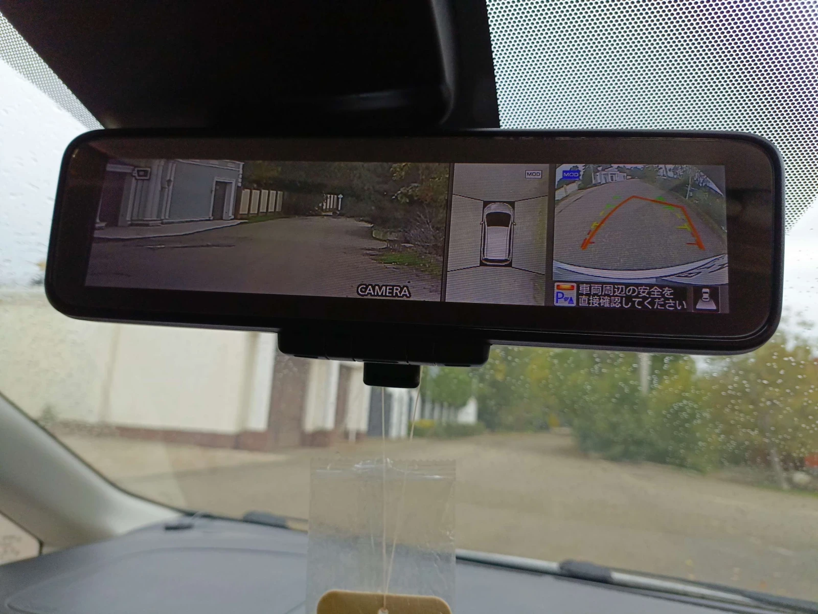 Nissan Note, 2019г, передний привод, автомат