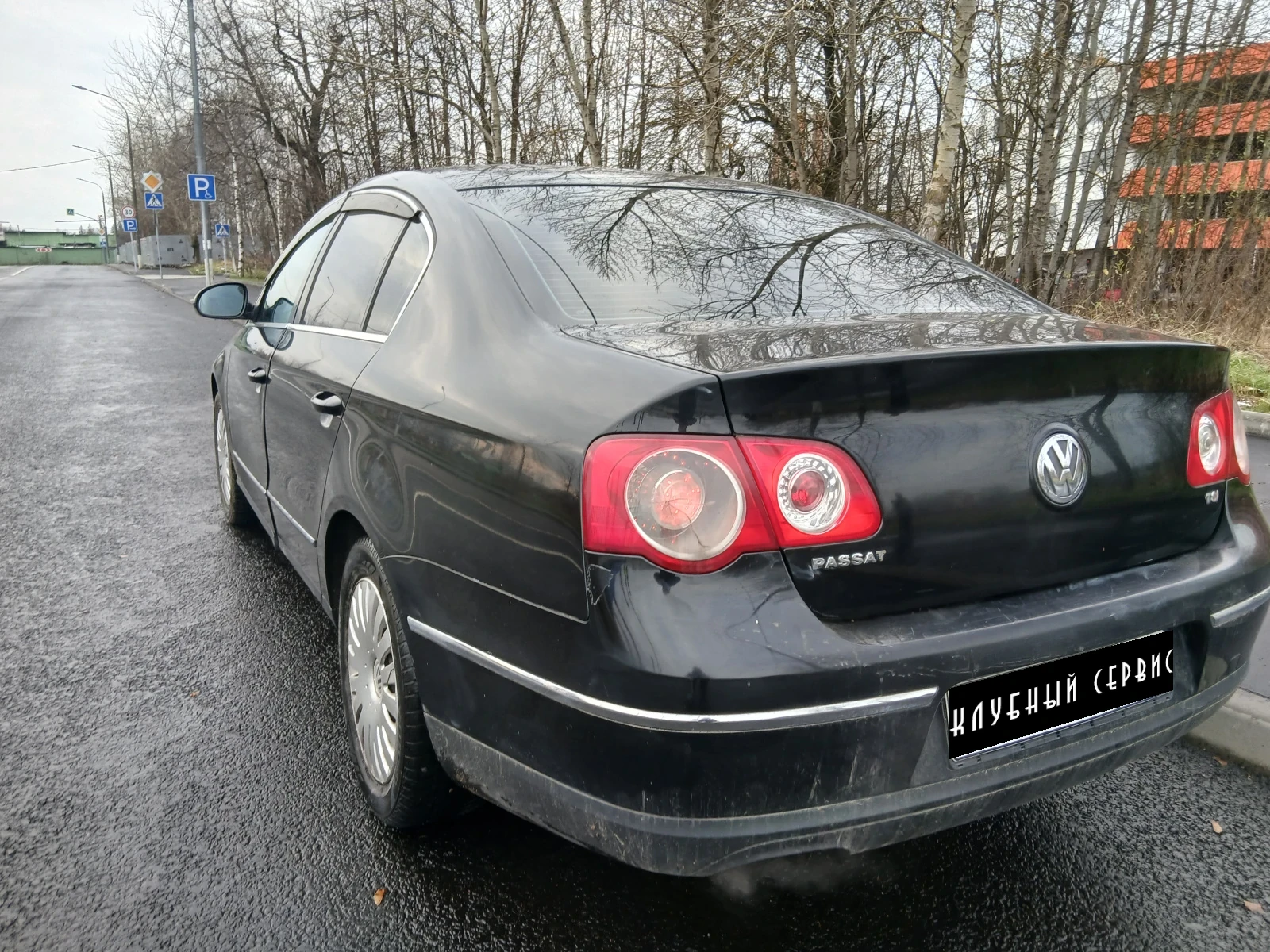 Volkswagen Passat, 2010г, передний привод, робот