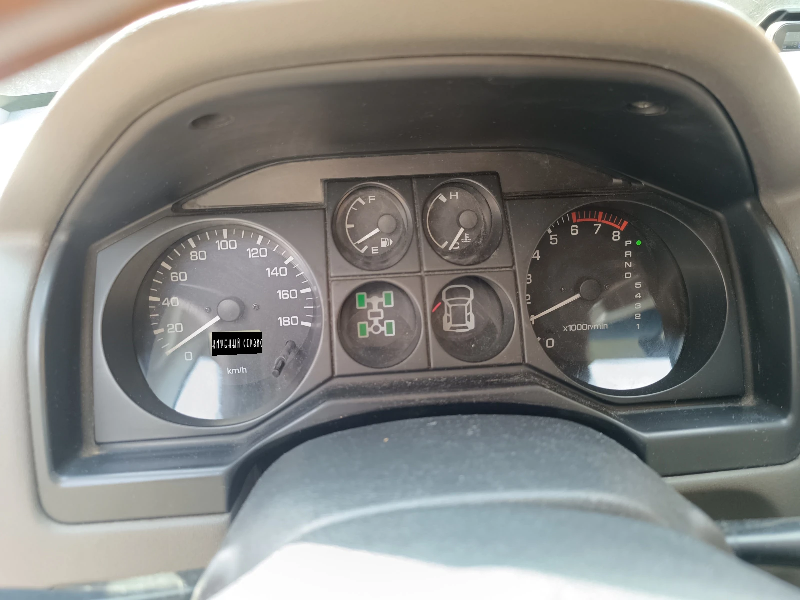 Mitsubishi Pajero, 2004г, полный привод, автомат