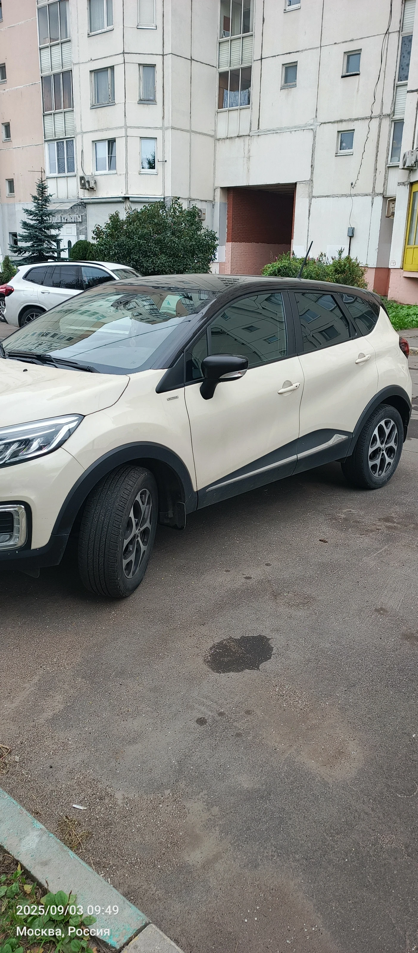 Renault Kaptur, 2017г, полный привод, автомат