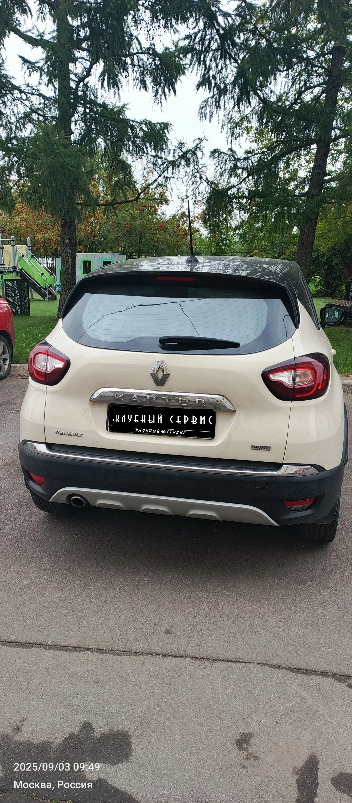 Renault Kaptur, 2017г, полный привод, автомат