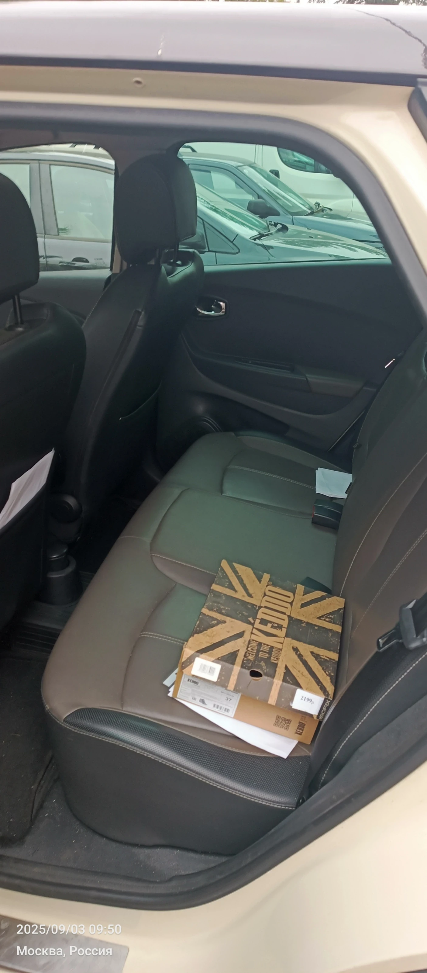 Renault Kaptur, 2017г, полный привод, автомат