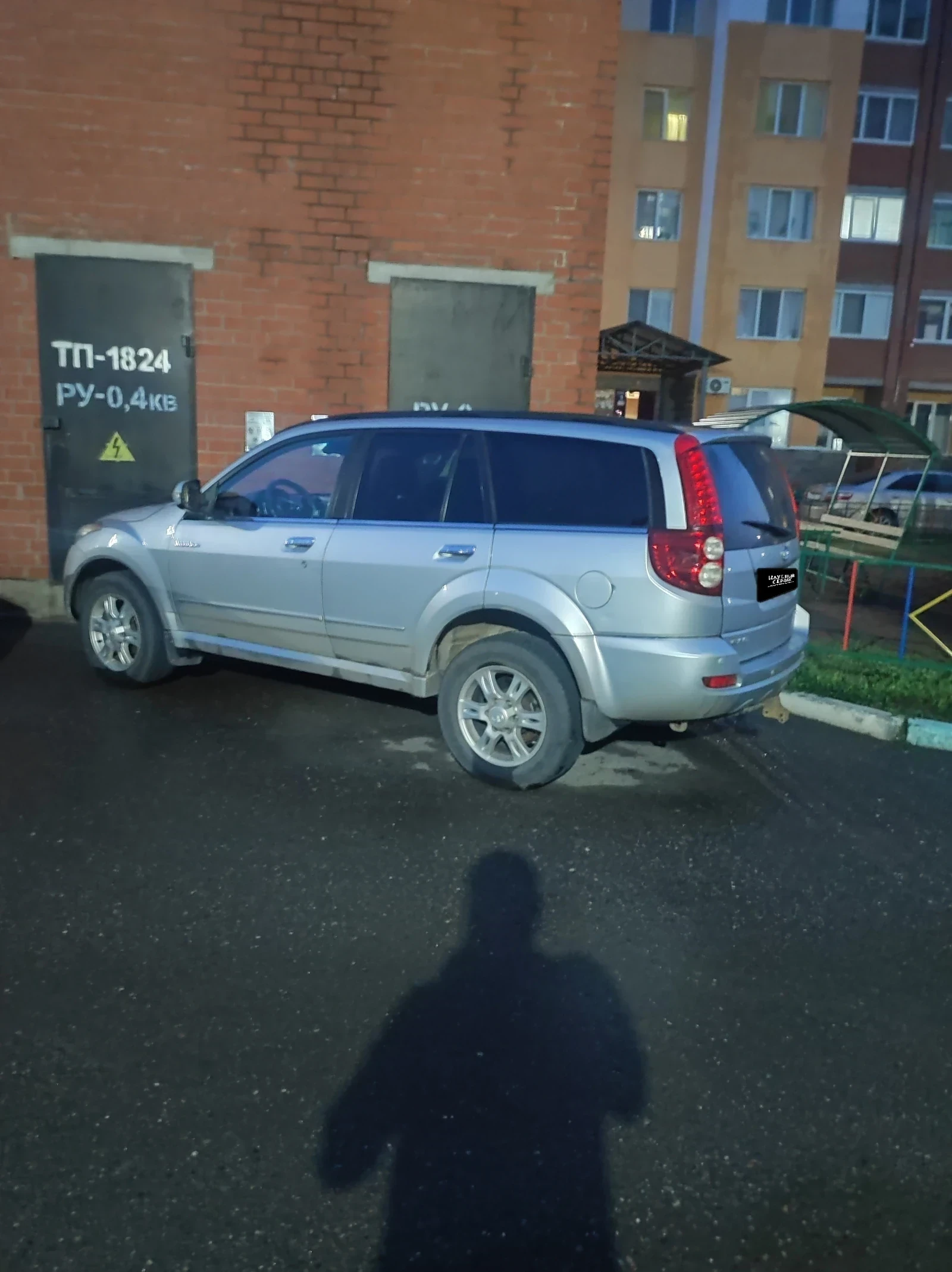 Great Wall Hover H5, 2013г, полный привод, автомат