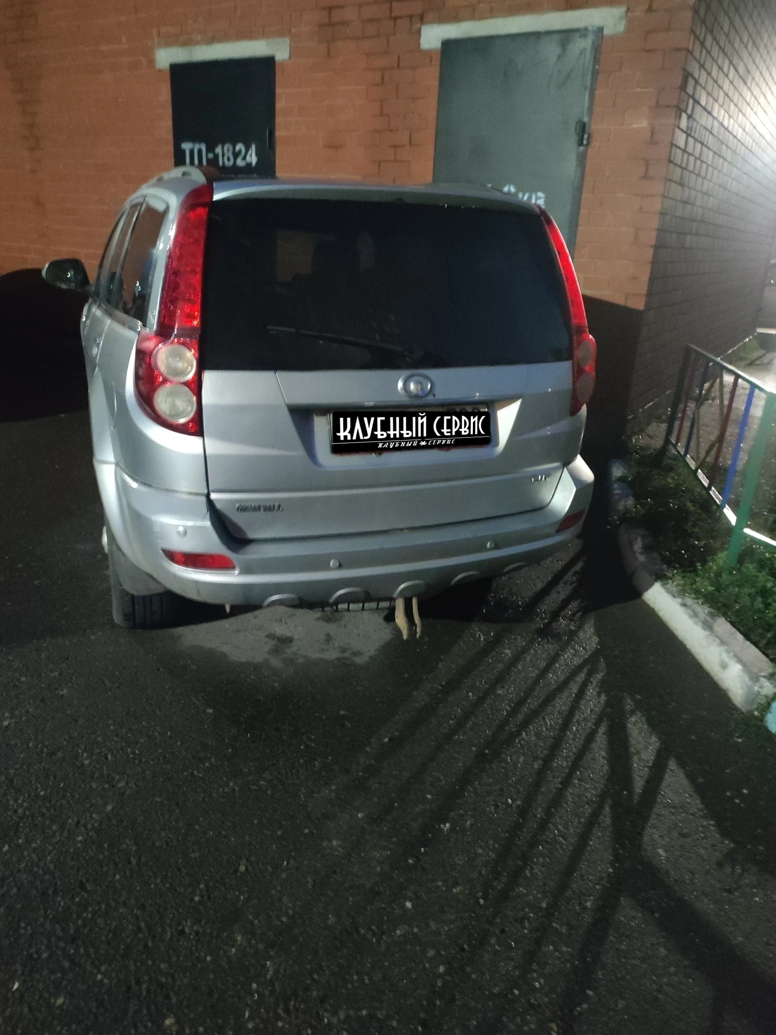 Great Wall Hover H5, 2013г, полный привод, автомат